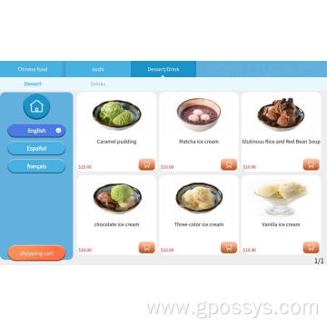 Easy To Operate Customer Table Order